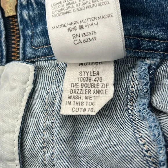 MOTHER Blue Skinny Jeans - Picture 8 of 9